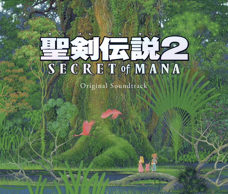 (Soundtrack) Secret of Mana Original Game Soundtrack Animate International