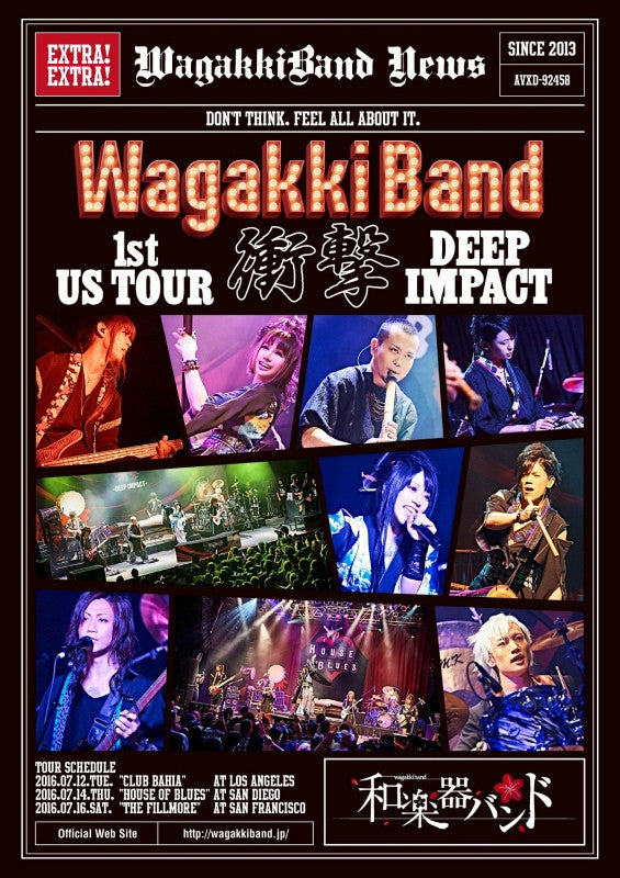 (Blu-ray) Wagakki Band / Wagakki Band 1st US Tour Shogeki - DEEP IMPACT - [Limited Edition] Animate International