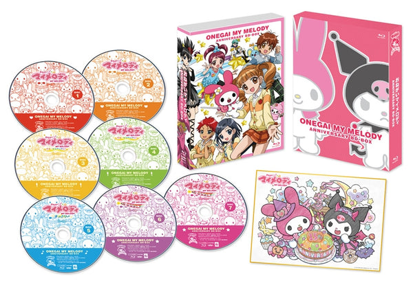 (Blu-ray) Onegai My Melody TV Series Anniversary Blu-ray-BOX Animate International