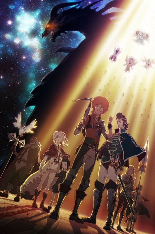 (DVD) TV Shingeki no Bahamut Genesis DVD Box [Limited Low-priced Edition] Animate International