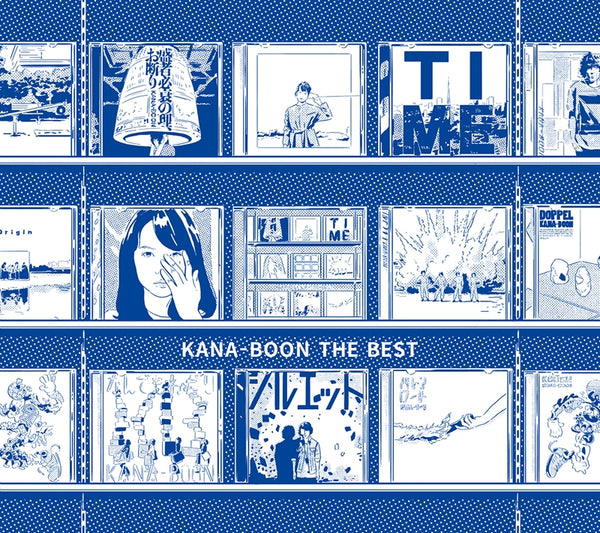 (Album) KANA-BOON THE BEST by KANA-BOON [First Run Limited Edition] Animate International