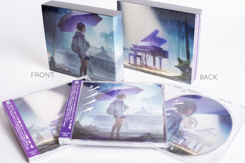 (Album) Shinonome by marasy [BOX SET First Run Limited Edition] Animate International