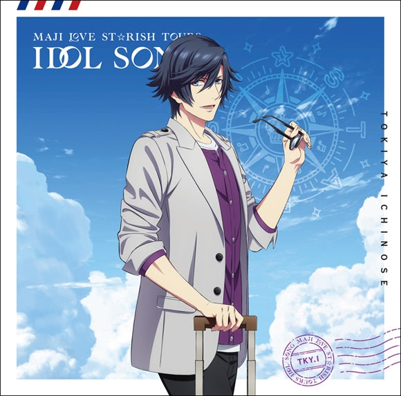 [a](Character Song) Uta no Prince-sama the Movie: Maji LOVE Starish Tours Idol Song Tokiya Ichinose [Regular Edition] Animate International