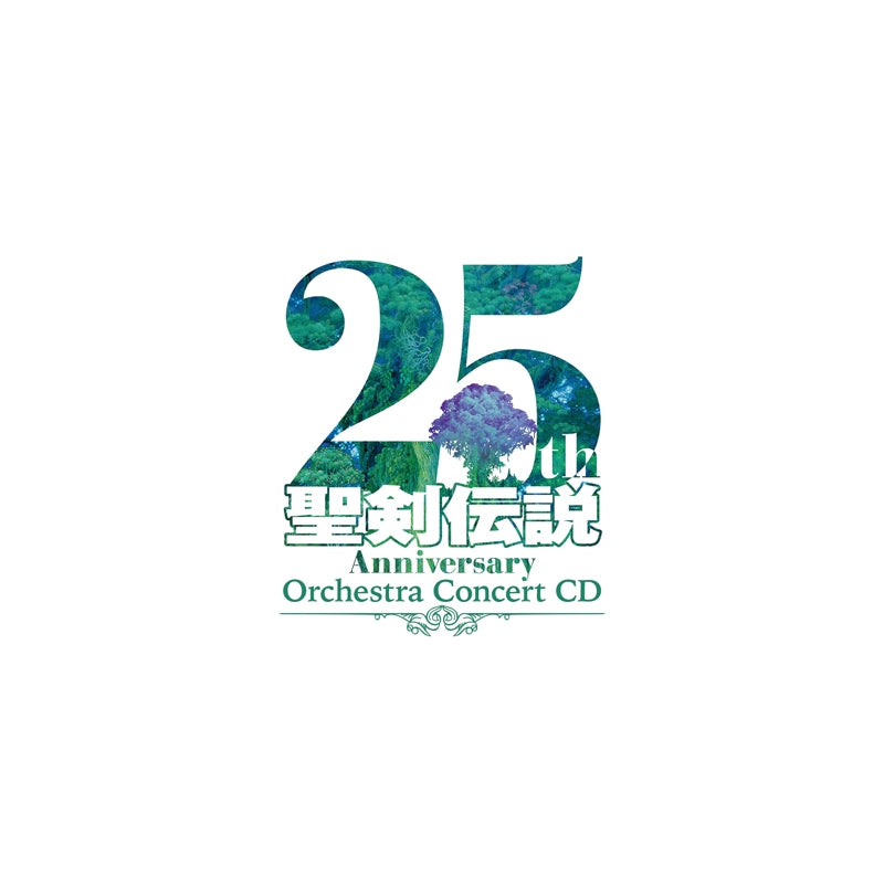 (Album) The Mana Series 25th Anniversary Orchestra Concert Animate International
