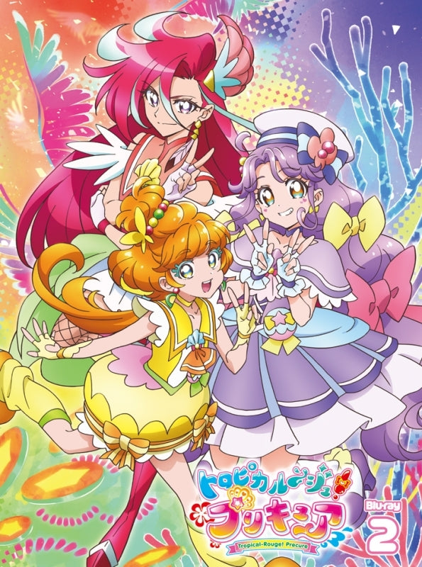(Blu-ray) Tropical-Rouge! Pretty Cure TV Series Vol. 2 - Animate International