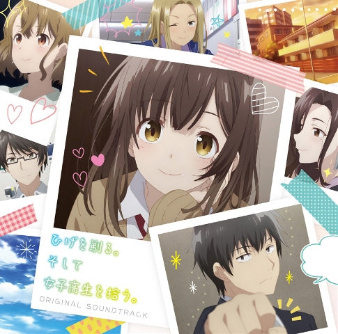 (Soundtrack) Higehiro: After Being Rejected, I Shaved and Took in a High School Runaway TV Series Original Soundtrack Animate International