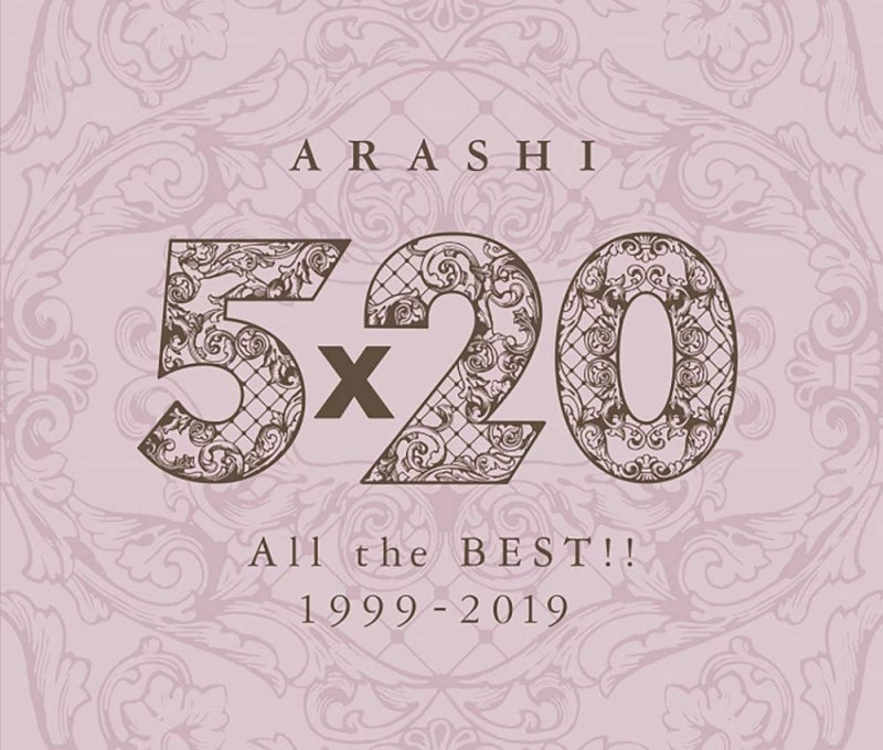(Album) 5 x 20 All the BEST!! 1999-2019 by ARASHI [Regular Edition] Animate International