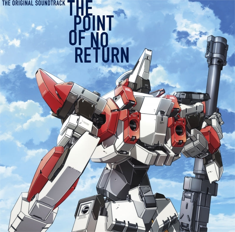 (Soundtrack) Full Metal Panic! Invisible Victory TV Series Original Soundtrack Animate International