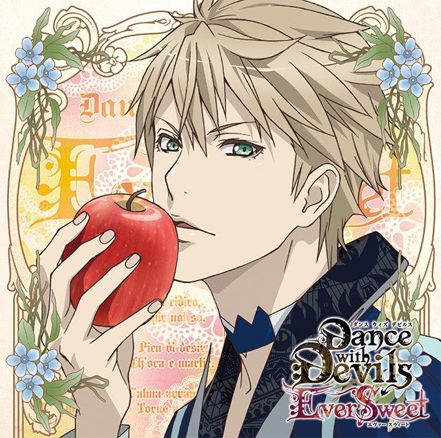 (Drama CD) Captivating CDs Whispered by the Devil: Dance with Devils - EverSweet Vol. 1 Rem (CV. Souma Saitou) Animate International