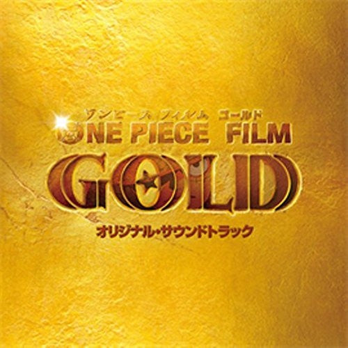 (Soundtrack) One Piece the Movie: Gold Original Soundtrack Animate International