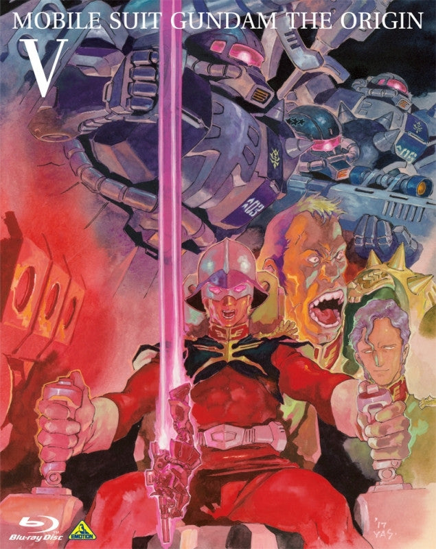 (Blu-ray) Mobile Suit Gundam OVA: The Origin 5 [Special Edition] Animate International