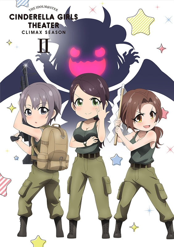 (Blu-ray) THE IDOLM@STER Cinderella Girls Theater CLIMAX Season Vol. 2 Animate International