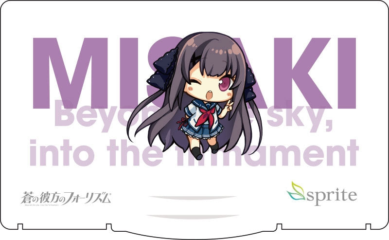 (Goods - Travel Set) Aokana: Four Rhythm Across the Blue Misaki Tobisawa Mask Case Animate International