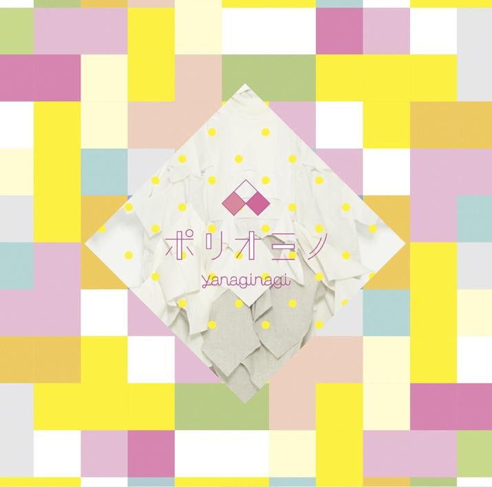 (Album) Polyomino by Nagi Yanagi [Regular Edition] Animate International