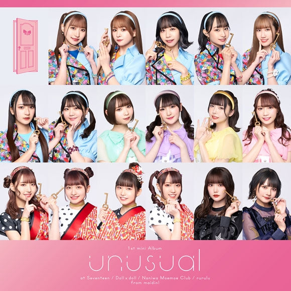 (Album) unusual by At Seventeen, Doll x Doll, Naniwa Moemoe Club & rurulu from Made In! [First Run Limited Edition] - Animate International
