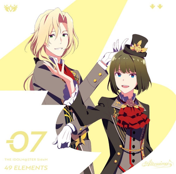 (Character Song) THE IDOLM@STER SideM 49 ELEMENTS - 07 Altessimo
