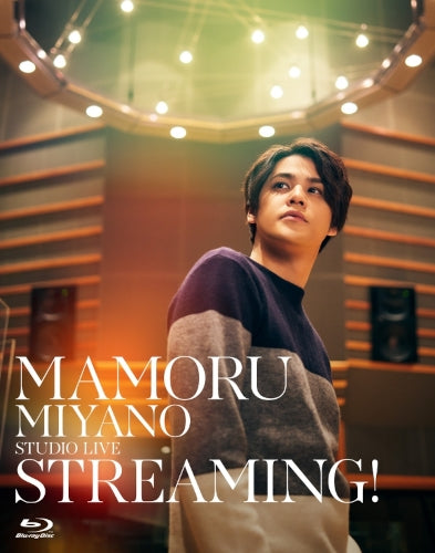 (Blu-ray) MAMORU MIYANO STUDIO LIVE ~STREAMING!~ Animate International