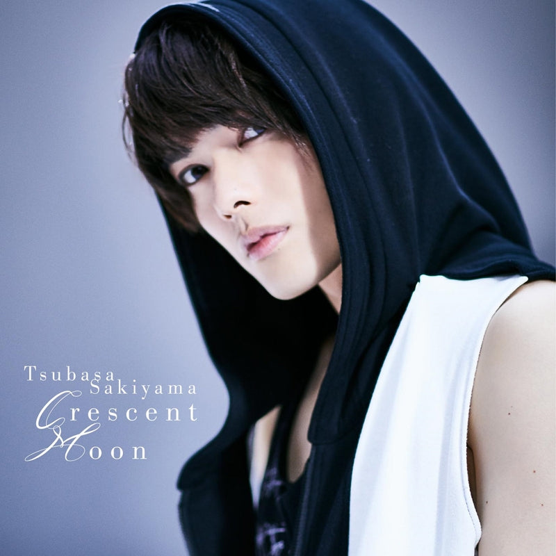 (Theme Song) Ikemen Vampire: Temptation in the Dark Game Theme Song: Crescent Moon by Tsubasa Sakiyama [MAKING-OF VIDEO Edition] Animate International