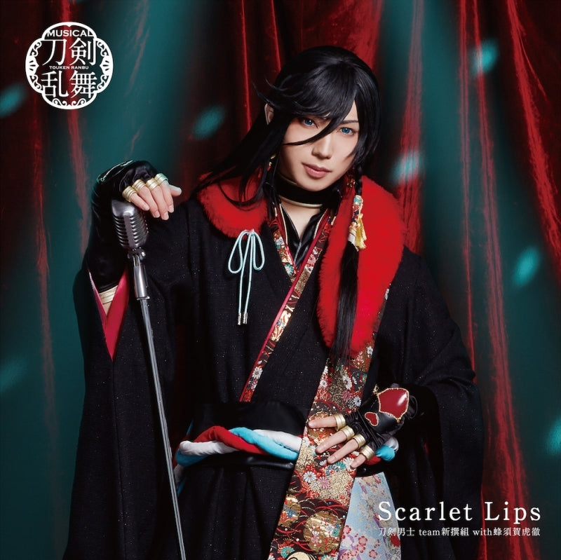 (Maxi Single) Touken Ranbu the Musical: Scarlet Lips by Touken Danshi team Shinsengumi with Hachisuka Kotetsu [Limited Press Edition C Izuminokami Kanesada Main Cover Art] Animate International