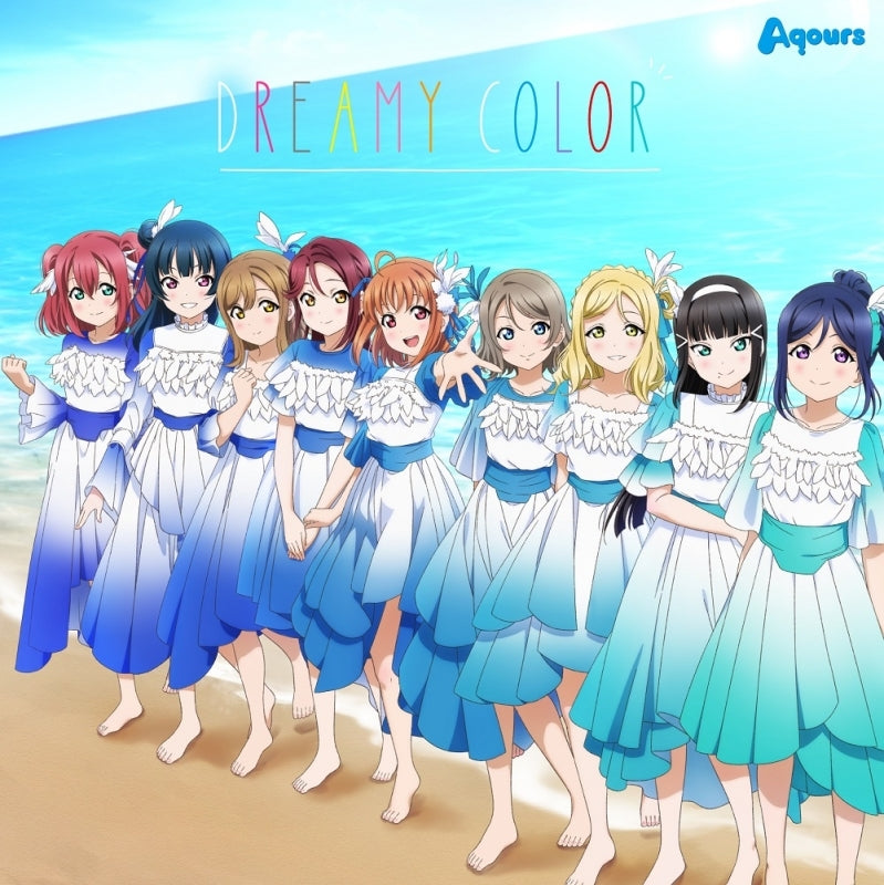 (Maxi Single) Love Live! Sunshine!! Aqours CLUB CD SET 2021 [Production Limited Edition] Animate International