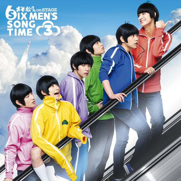 (Album) Mr. Osomatsu The Stage Play on STAGE SIX MEN'S SONG TIME3 [w/ DVD]