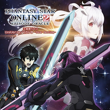 (Theme Song) Phantasy Star Online 2 TV Series: Episode Oracle Theme Song Vol. 2 UniVerse/Soreiyu -Dear Destiny- Animate International