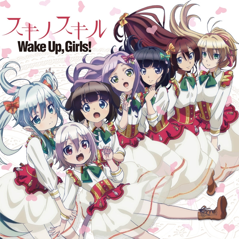 アニメ Wake Up,Girls! Blu-ray BOX Amazon.com: Wake Up, Girls!: Complete Collection : Sentai