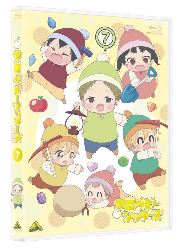 (Blu-ray) School Babysitters TV Series 7 [Special Edition] Animate International