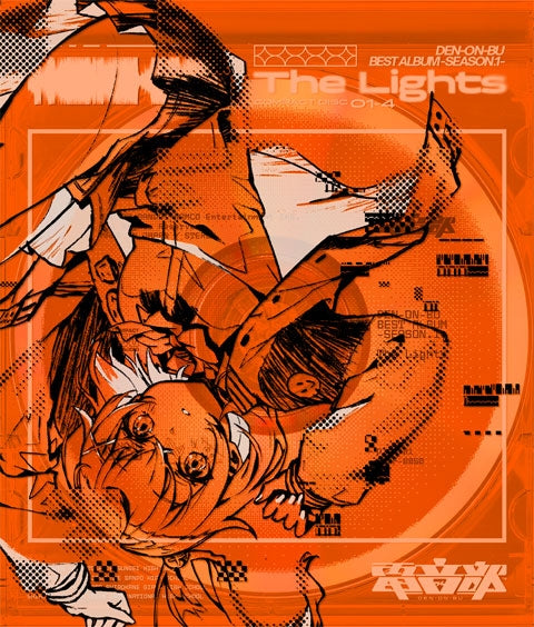 (Album) DEN-ON-BU Best Album Season 1: The Lights [Complete Production Run Limited Edition]