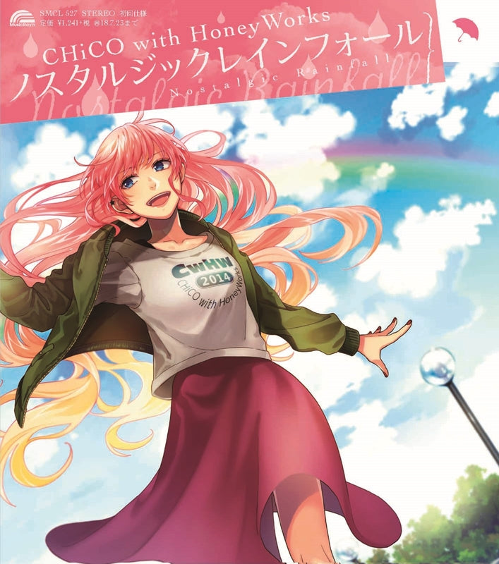 (Maxi Single) New Single by CHiCO with HoneyWorks [Regular Edition] Animate International
