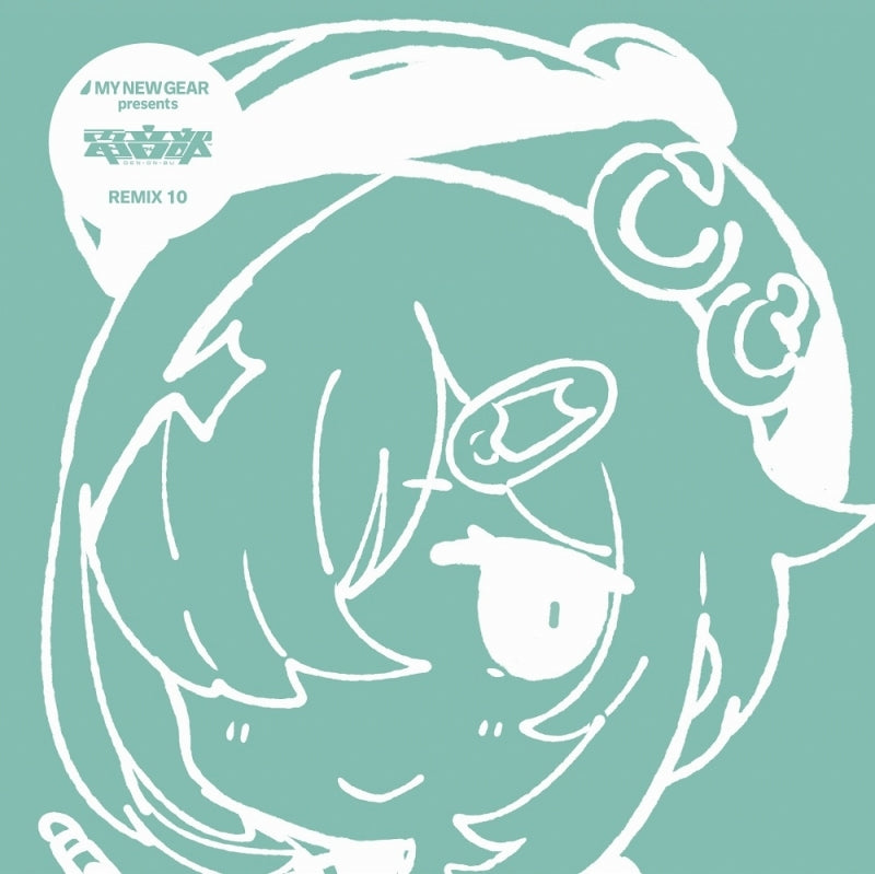 (Album) DEN-ON-BU MY NEW GEAR presents DEN-ON-BU REMIX 10