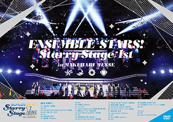 (DVD) Ensemble Stars! Starry Stage 1st - in Makuhari Messe Animate International