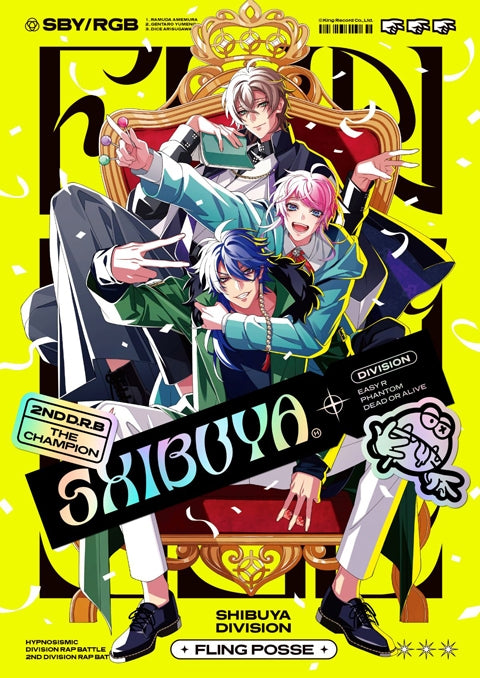 (Character Song) Hypnosis Mic: Division Rap Battle Kizuato ga Kizuna Tonaru by Fling Posse, Division Leaders - Animate International