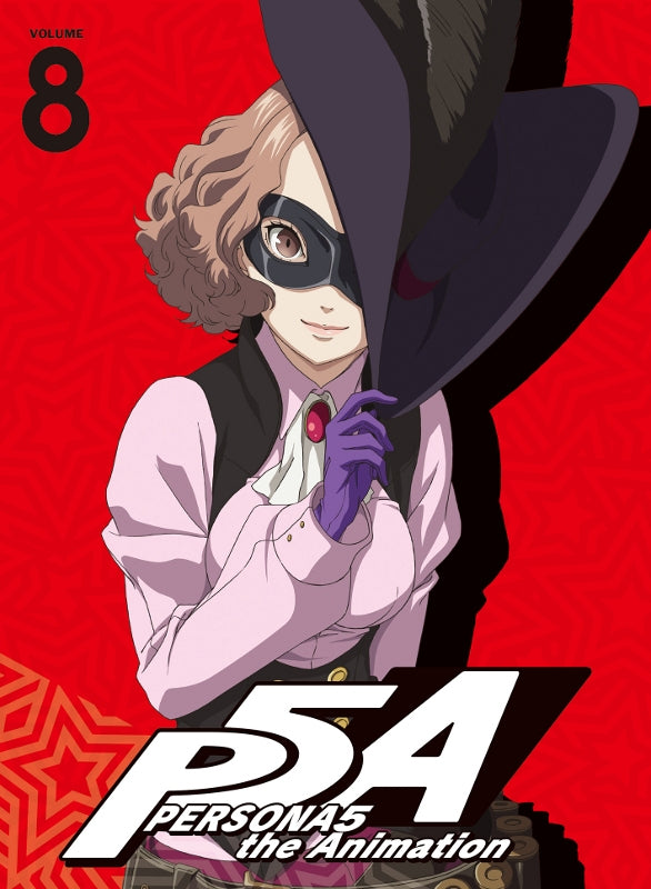 (Blu-ray) Persona 5 TV Series 8 [Complete Production Run Limited Edition] Animate International