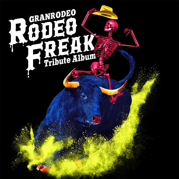 (Album) GRANRODEO Tribute Album RODEO FREAK Animate International