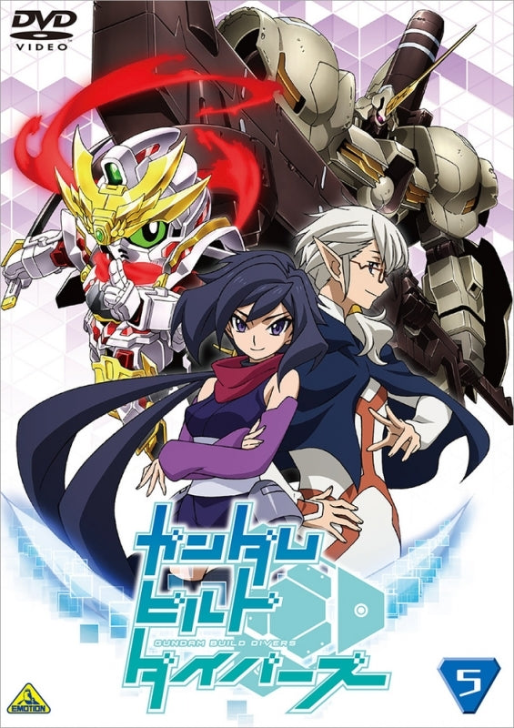 (DVD) Gundam Build Divers TV Series Vol. 5 Animate International