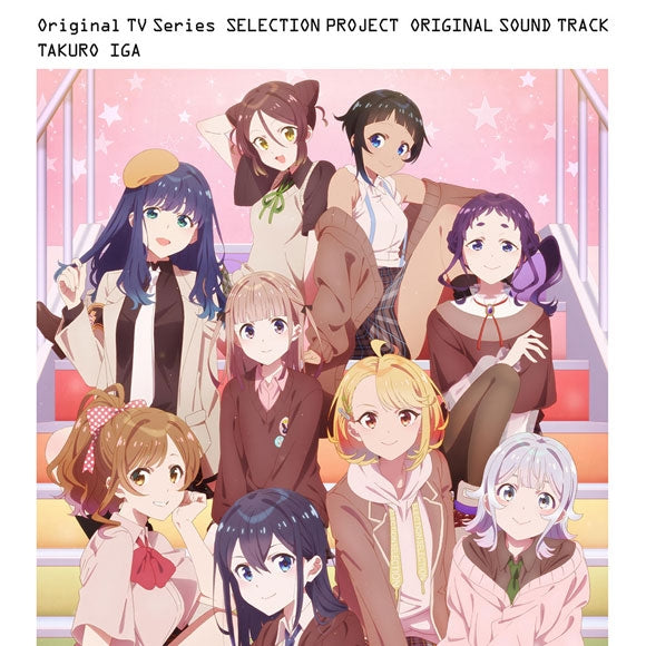 (Soundtrack) SELECTION PROJECT TV Series Original Soundtrack CD Animate International