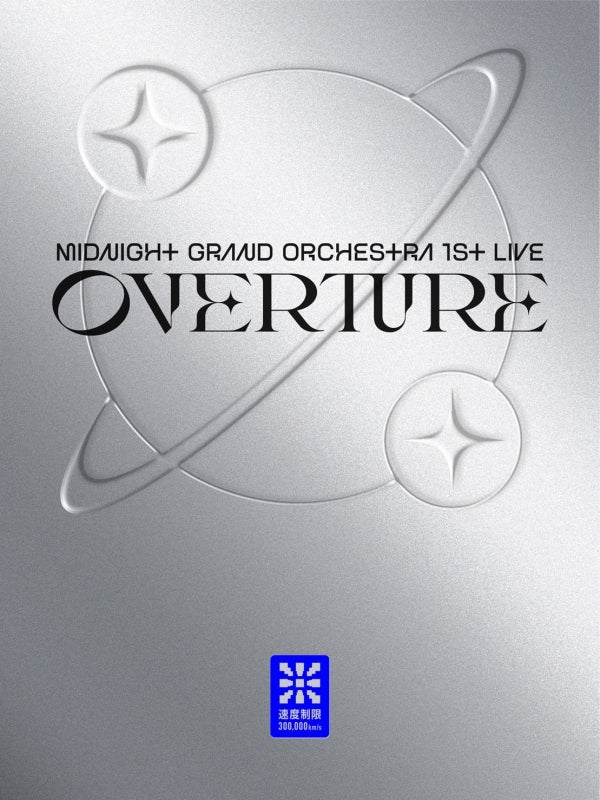 [a](DVD) Midnight Grand Orchestra 1st LIVE Overture by Midnight Grand Orchestra {Bonus:Card}