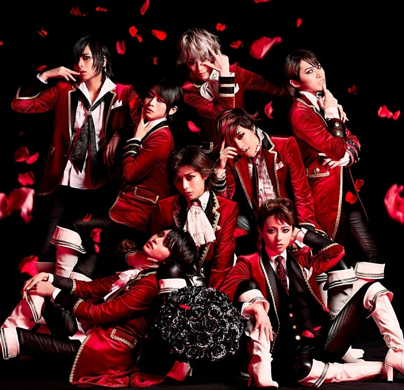 (Maxi Single) Vampire † Kiss by The Hoopers [Regular Edition A] Animate International