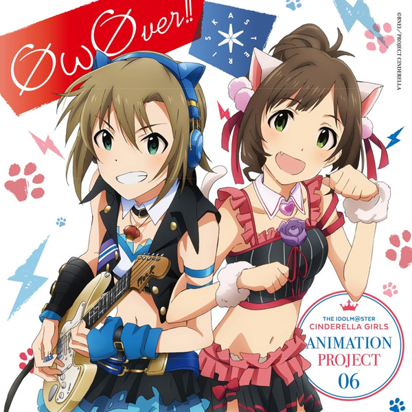 (Character Song) THE IDOLM@STER CINDERELLA GIRLS ANIMATION PROJECT 06 * (Asterisk)