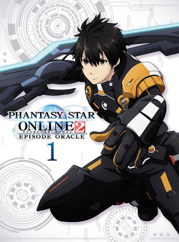 (Blu-ray) Phantasy Star Online 2 TV Series: Episode Oracle Vol. 1 [First Run Limited Edition] - Animate International
