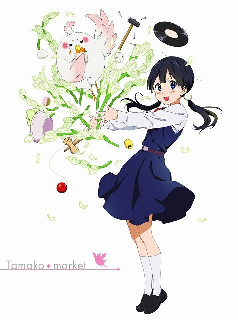 (Blu-ray) Tamako Market TV Series Blu-ray BOX [First Run Limited Edition] Animate International