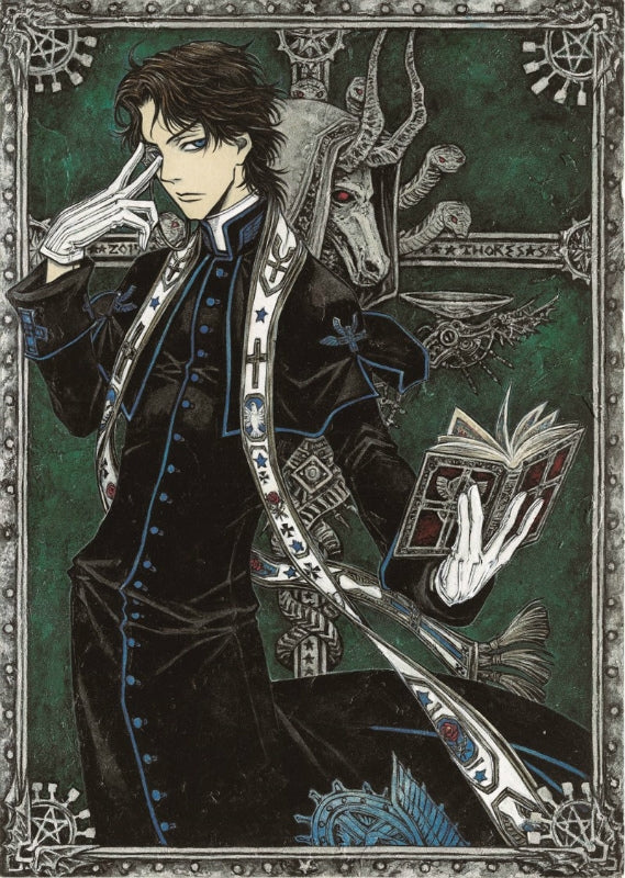 (Blu-ray) Vatican Miracle Examiner TV Series Vol.2 [Limited Edition] Animate International
