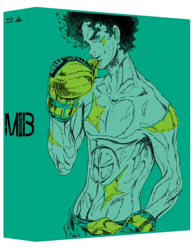 (Blu-ray) Megalo Box TV Series Blu-ray BOX 3 [Deluxe Limited Edition] Animate International
