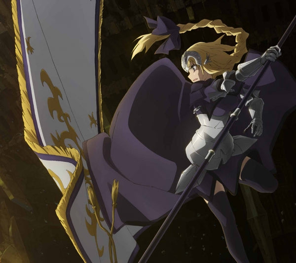 (Theme Song) Fate/Apocrypha TV Series OP: ASH by LiSA [Limited Edition] Animate International