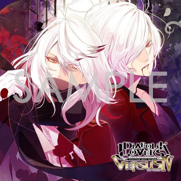 (Drama CD) DIABOLIK LOVERS D/s Vampire CDs: VERSUSIV Vol.3 Subaru VS Carla (CV. Takashi Kondou & Toshiyuki Morikawa) Animate International