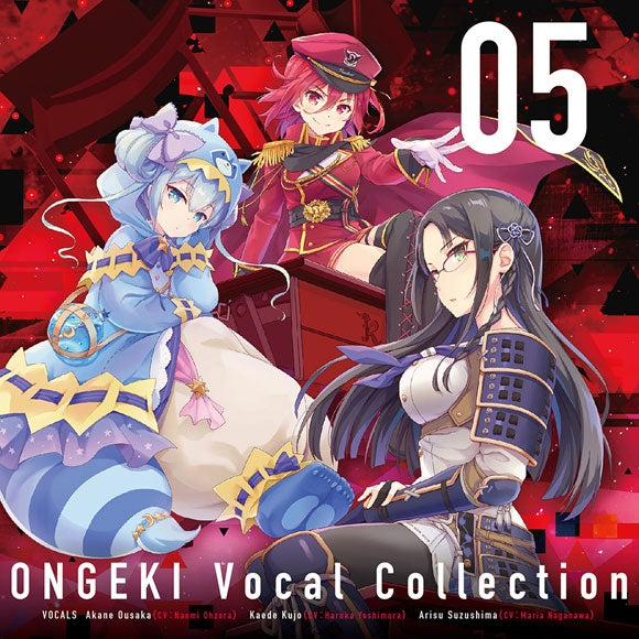 (Character Song) ONGEKI Vocal Collection 05 Animate International