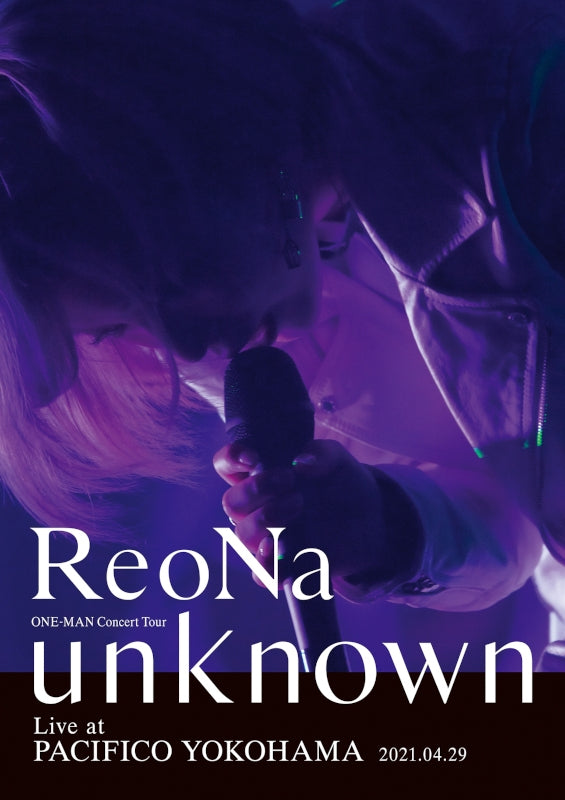 (DVD) ReoNa ONE-MAN Concert Tour "unknown" Live at PACIFICO YOKOHAMA [Regular Edition] Animate International