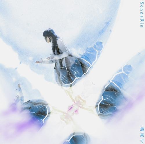 (Theme Song) BLEACH Thousand-Year Blood War TV Series ED: Saihate by SennaRin [First Run Limited Edition]