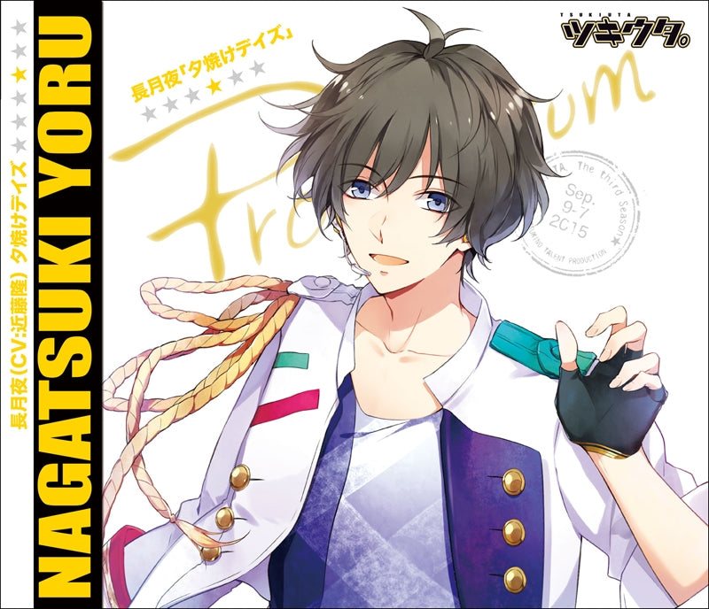 (Character Song) Tsukiuta. Series: Yuuyake Days by Yoru Nagatsuki (CV. Takashi Kondo) [Regular Edition]